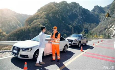 泸溪商洛道路救援